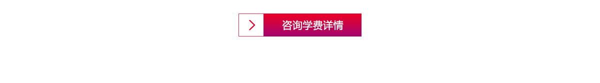 汽車商務(wù)與新媒體運(yùn)營(yíng)-太原萬通職業(yè)技能學(xué)校