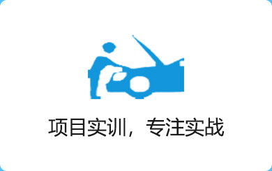 ĿӖ(xn)ע(zhn)